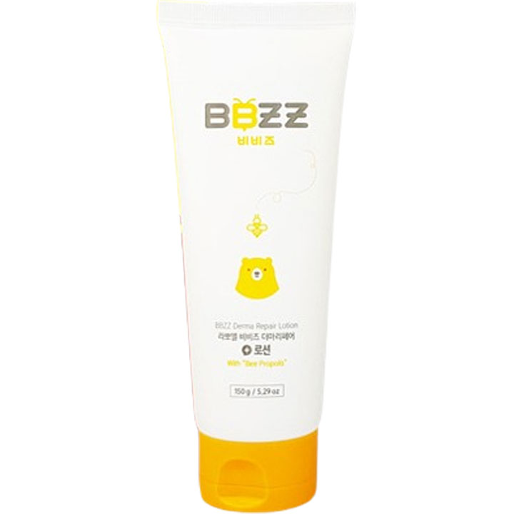 Viviz Derma 修护乳液