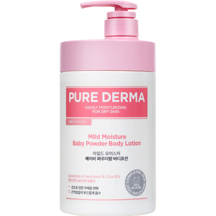 ON:THEBODY PURE DERMA Mild Moisture Body Lotion [Baby Powder ...