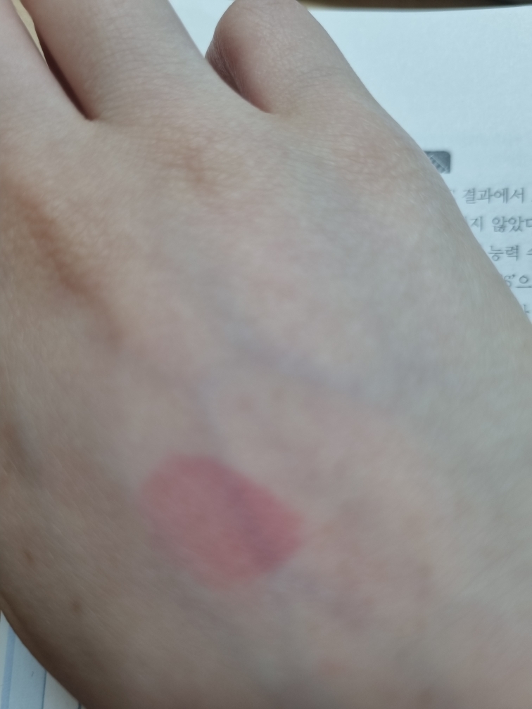 착색
