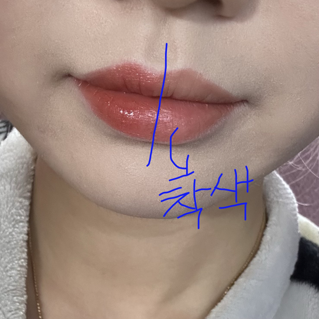 착색