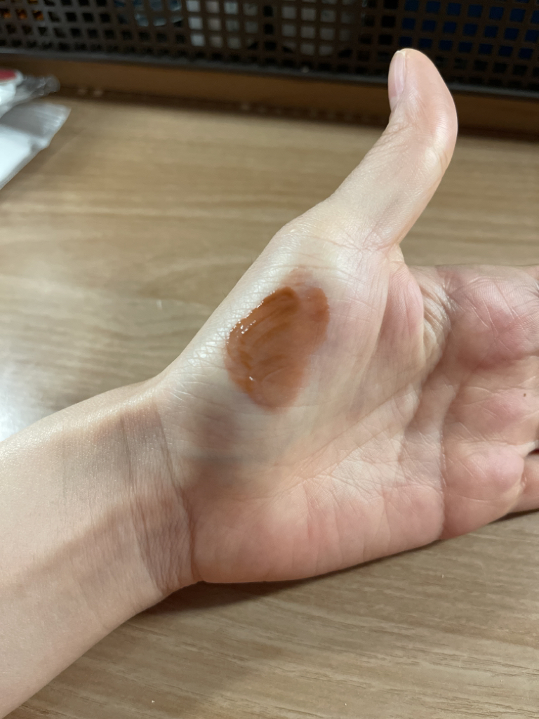 팔목 발색