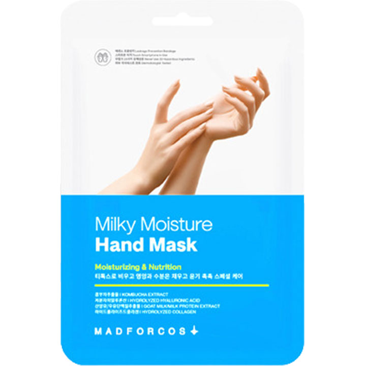 马德波科斯 牛奶滋润手膜
