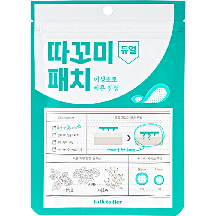 상품 이미지