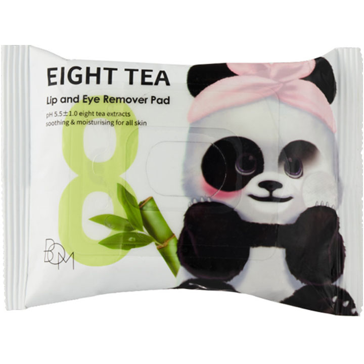 八重茶卸妆棉