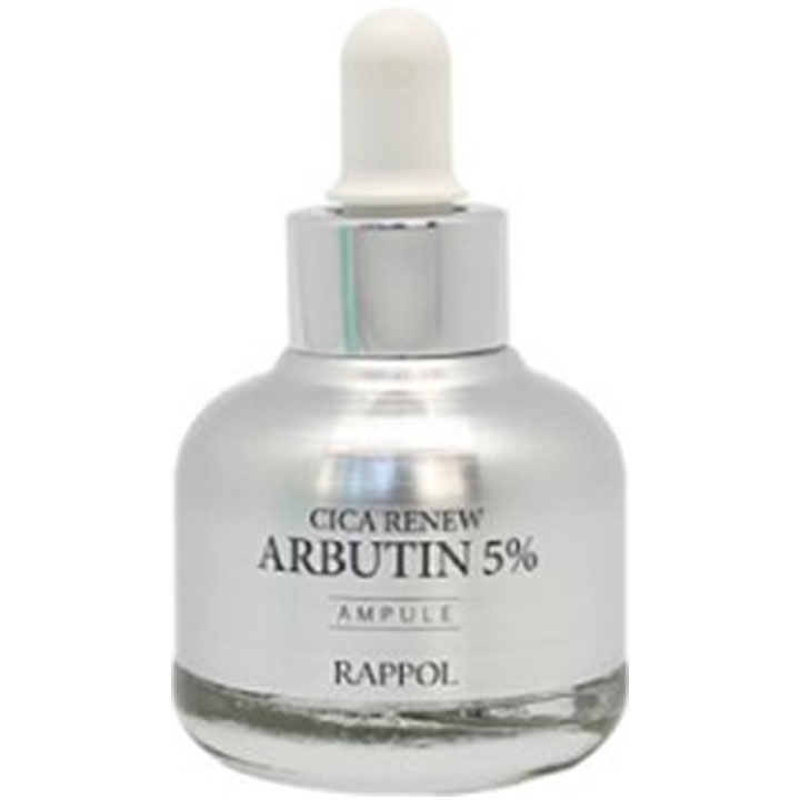 Sicarinho Albutin 5% 安瓿