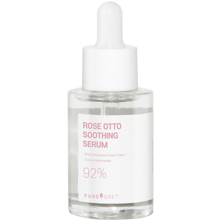 奥图玫瑰舒缓精华液