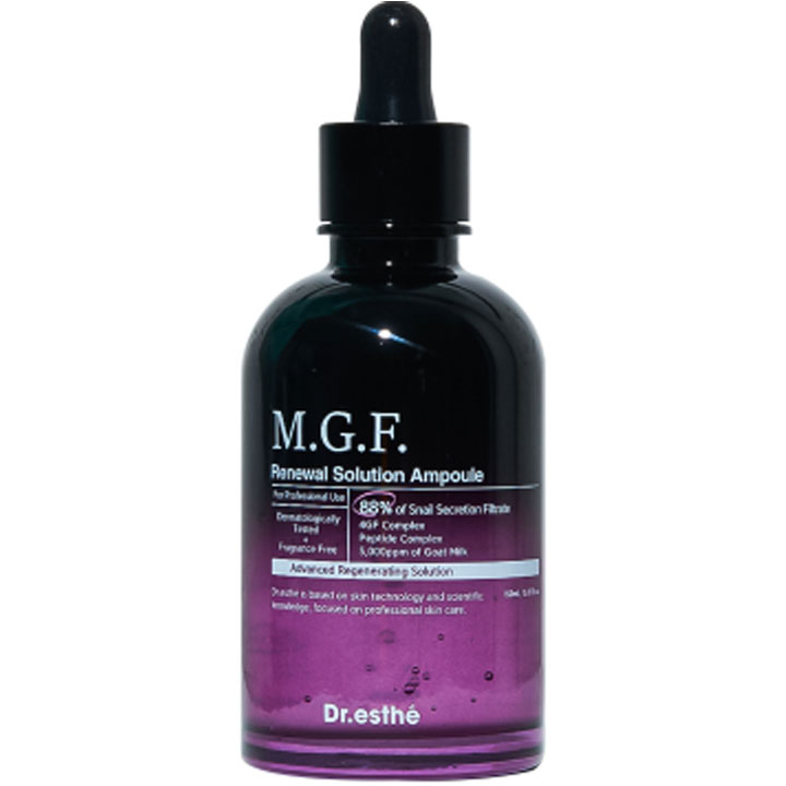 MGF 更新解决方案安培