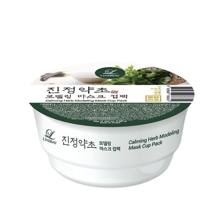 林赛 造型面膜杯套装 [镇静草药］