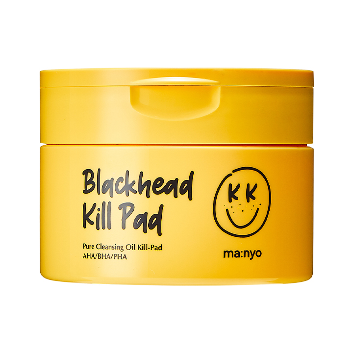 魔女工厂 黑头纯净洁肤油 Killpad