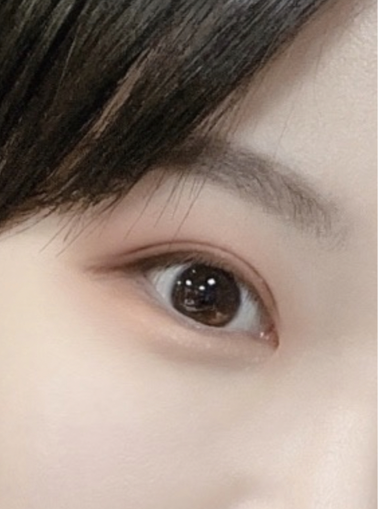 눈 발색