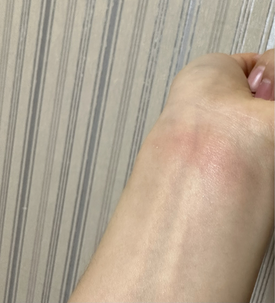 펄감