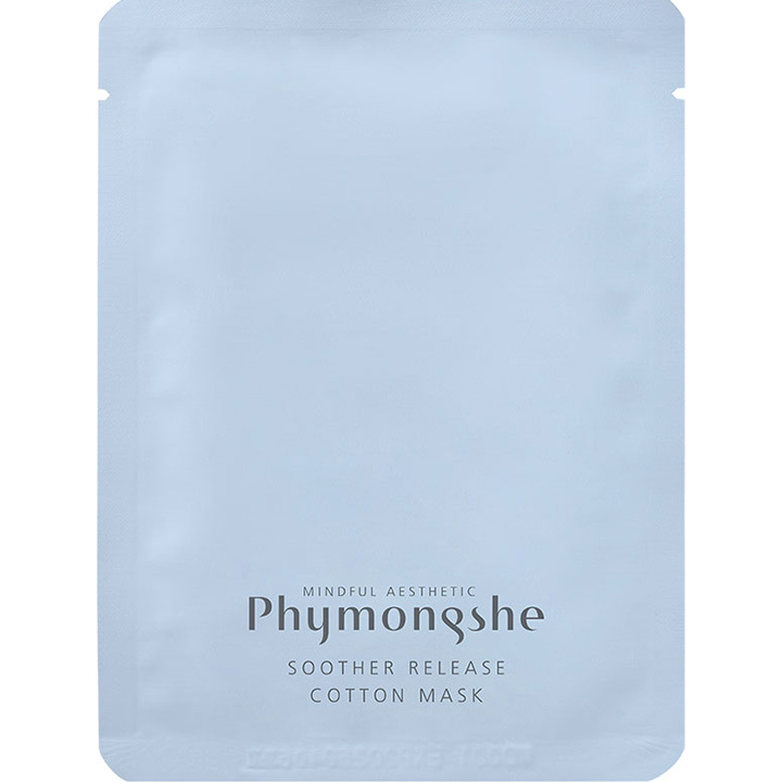 Mascarilla de Algodón Liberadora de Chupete