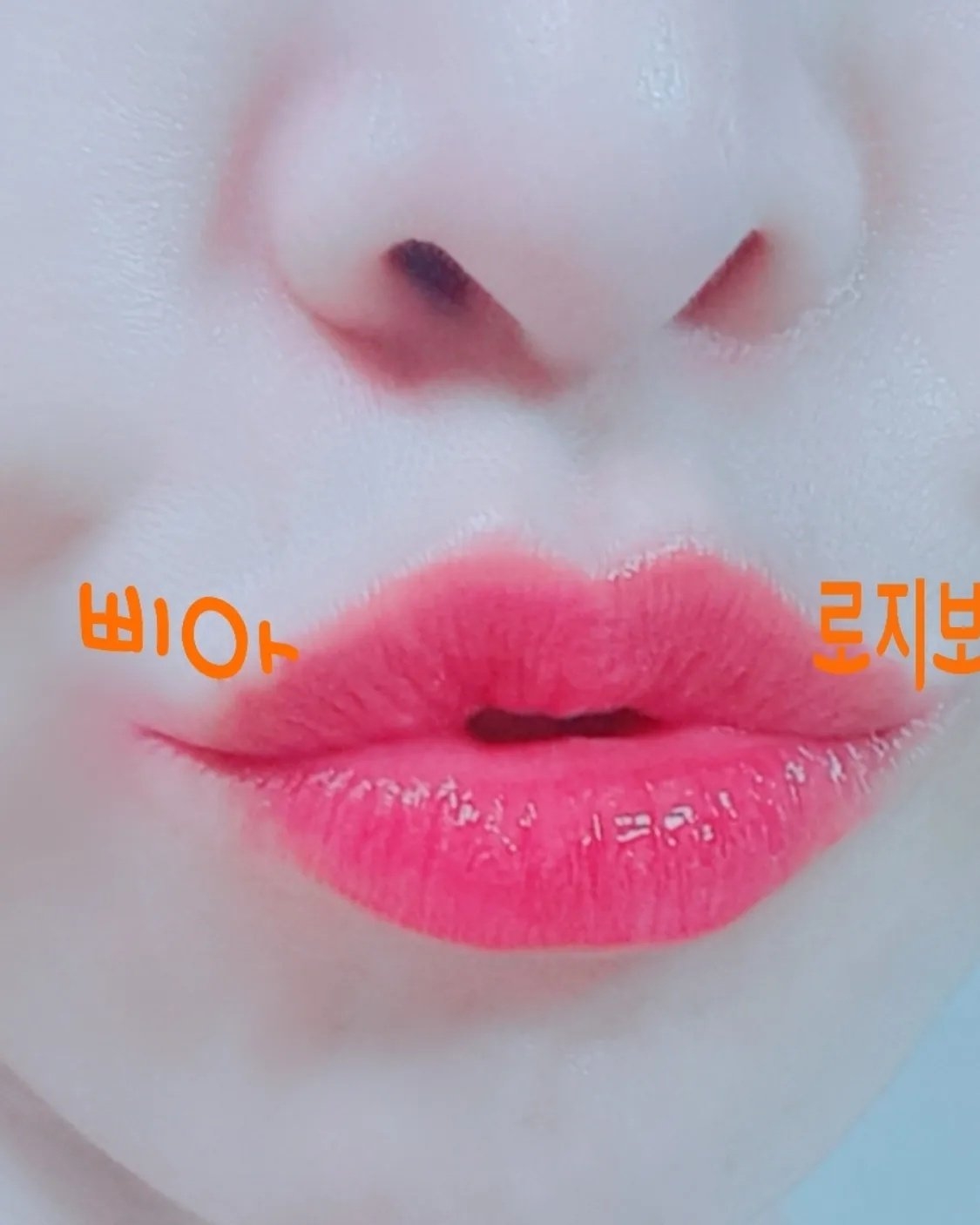 착색