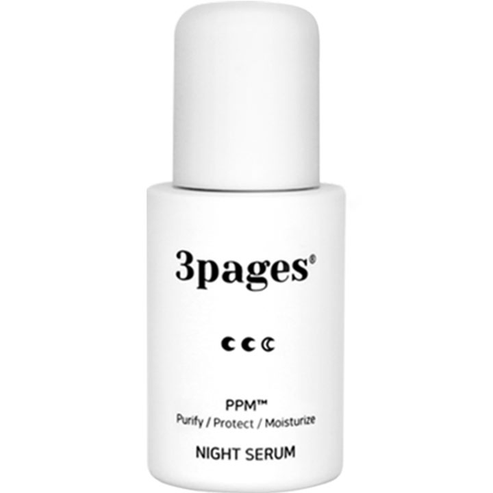 多肽隔夜修护精华液