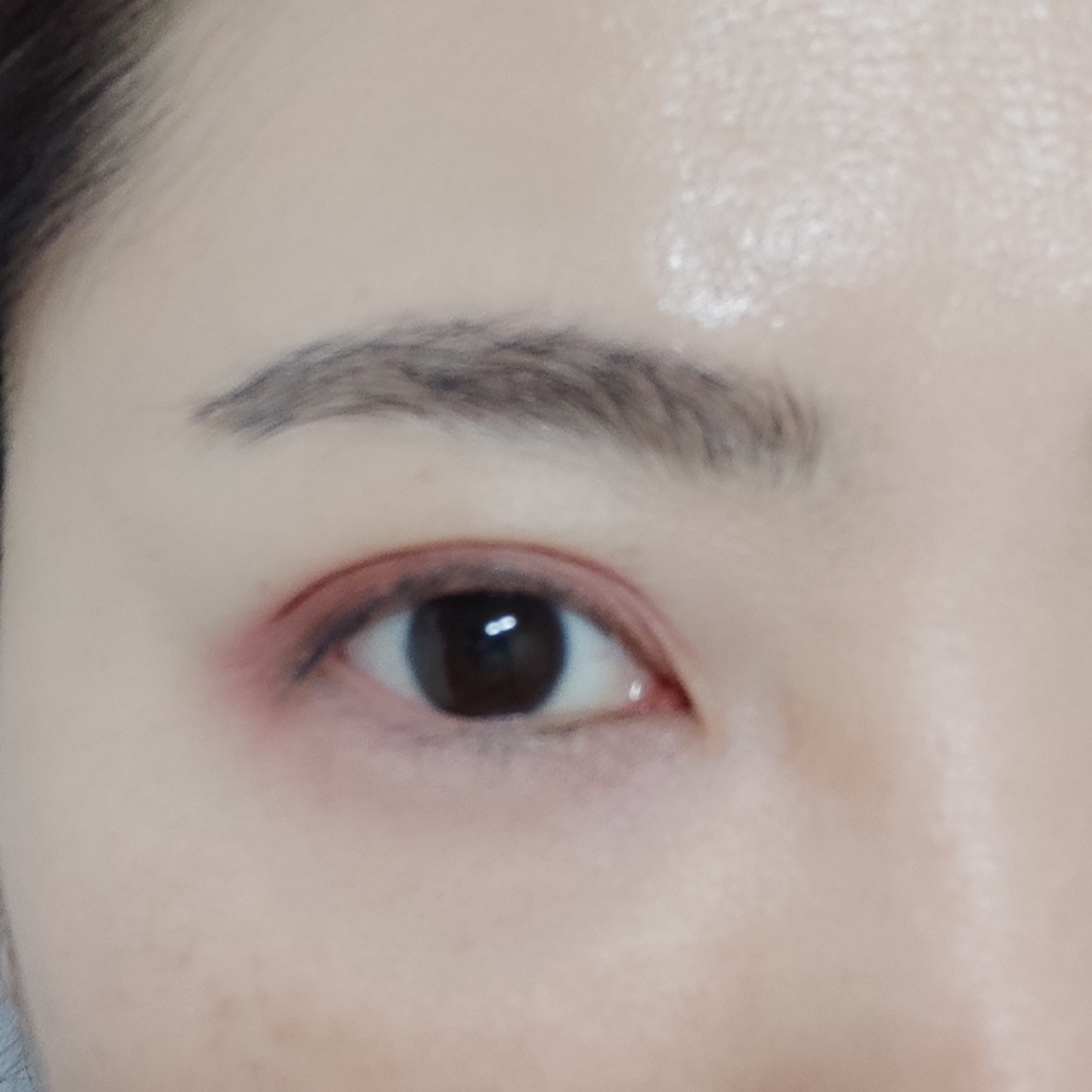눈 발색