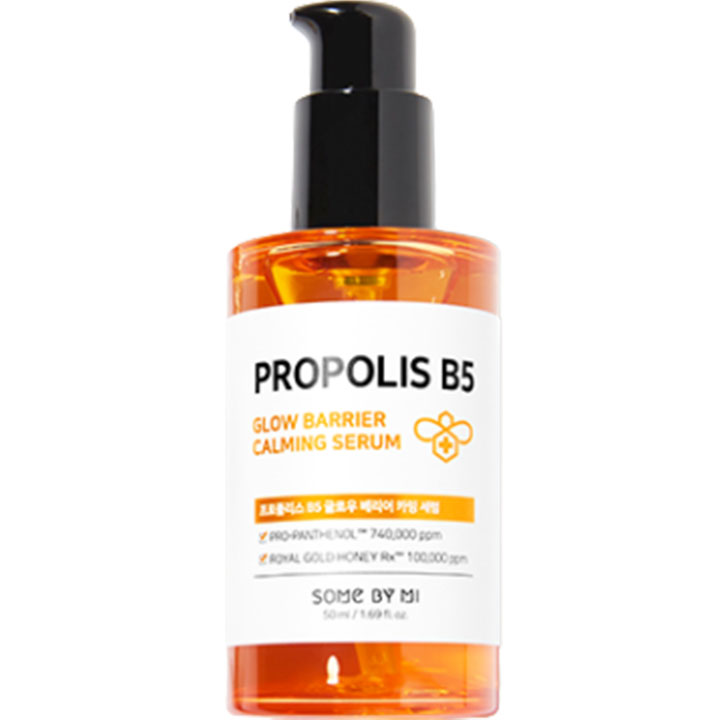própolis B5 光泽屏障镇静精华