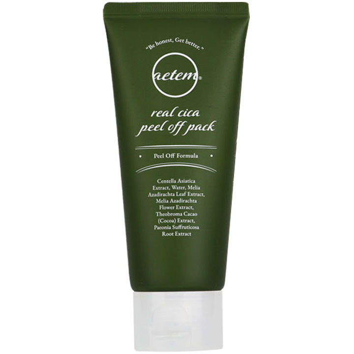 埃特姆 真正的西卡剥离包