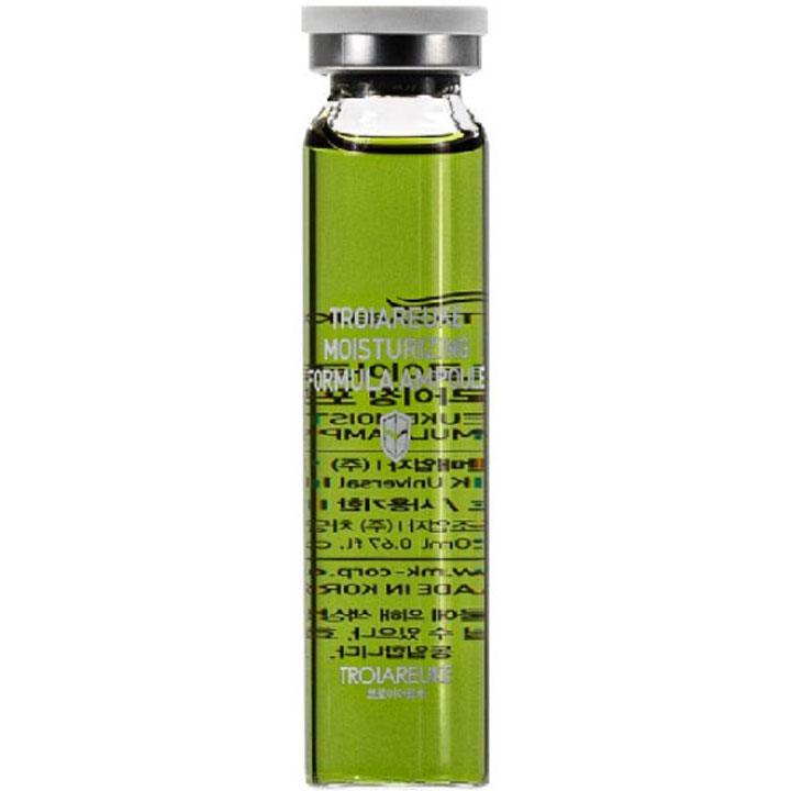 TROIAREUKE】カクテルアンプルスプレー【200ml】グリーン Amazon | [公式] TROIAREUKE (トロイアルケ) H+カクテル