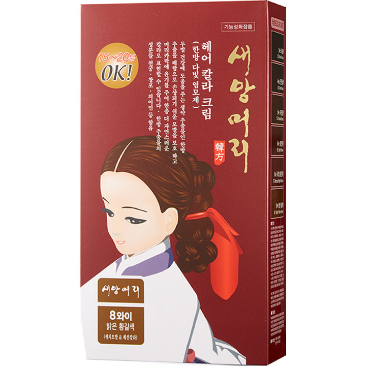 SAEANG Dabit Hair Color Cream [8Y light tan] | Hwahae Global