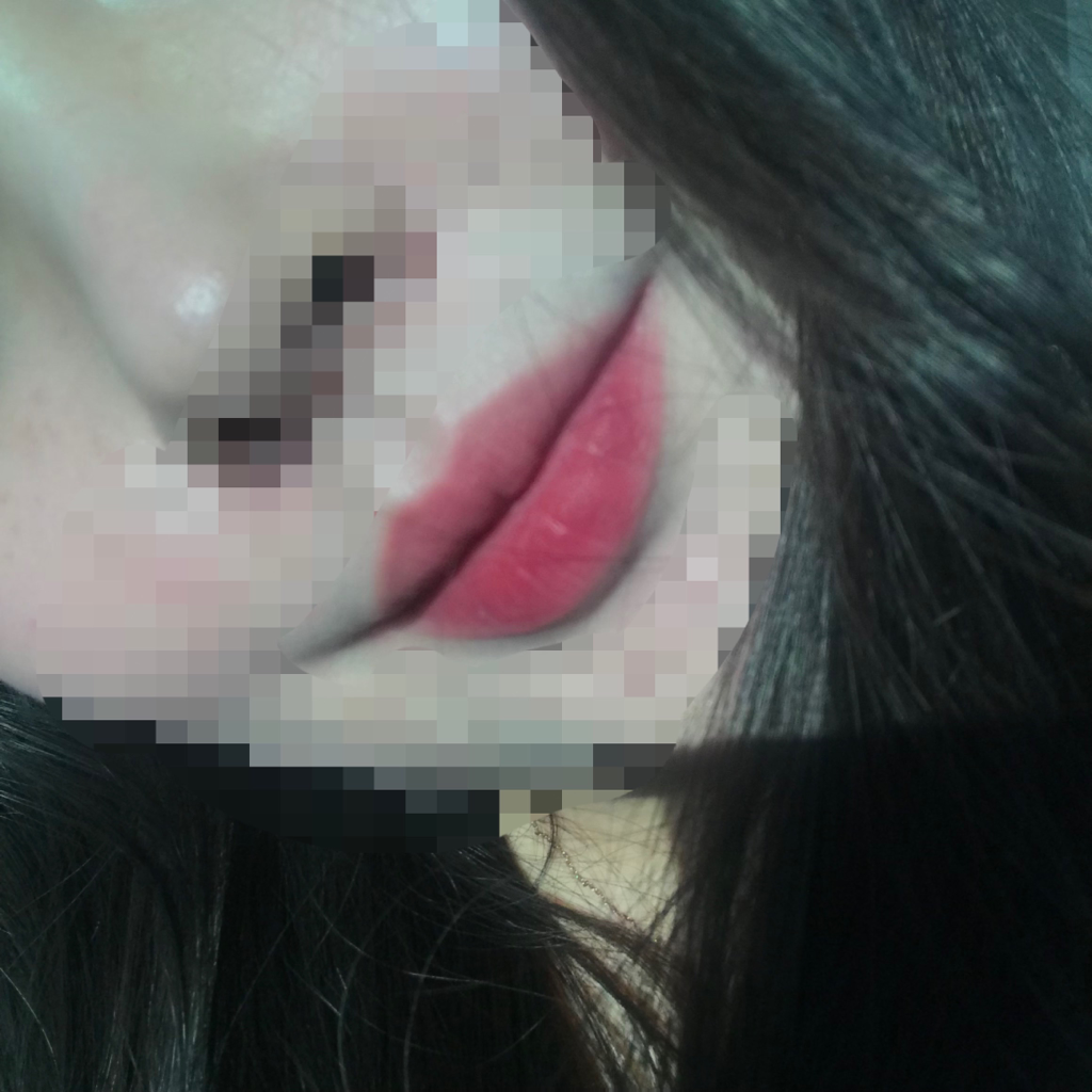 입술 발색
