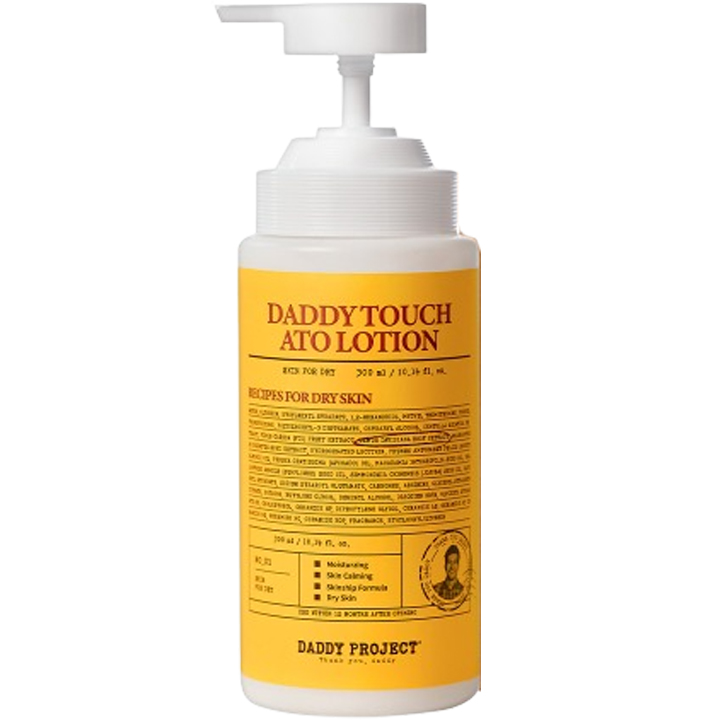 Daddy Touch Atolotion