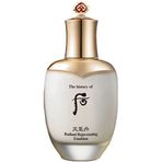 后 天齐丹华研乳液