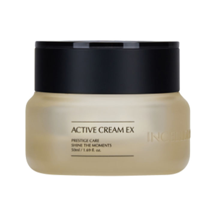 ICD アクティブクリームEX | 【韓国コスメ口コミ】 ファへ
