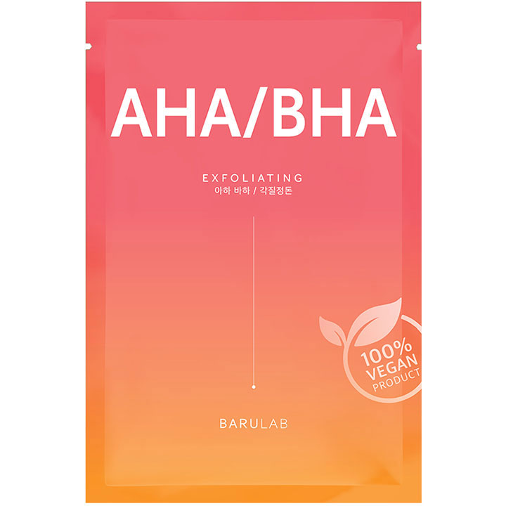 更清洁的素食面膜[Ahava]