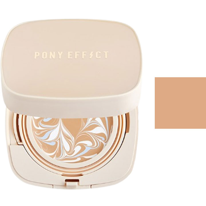 Prime Protect Aqua Essence Compact [SPF50+/PA+++] [002 Beige]