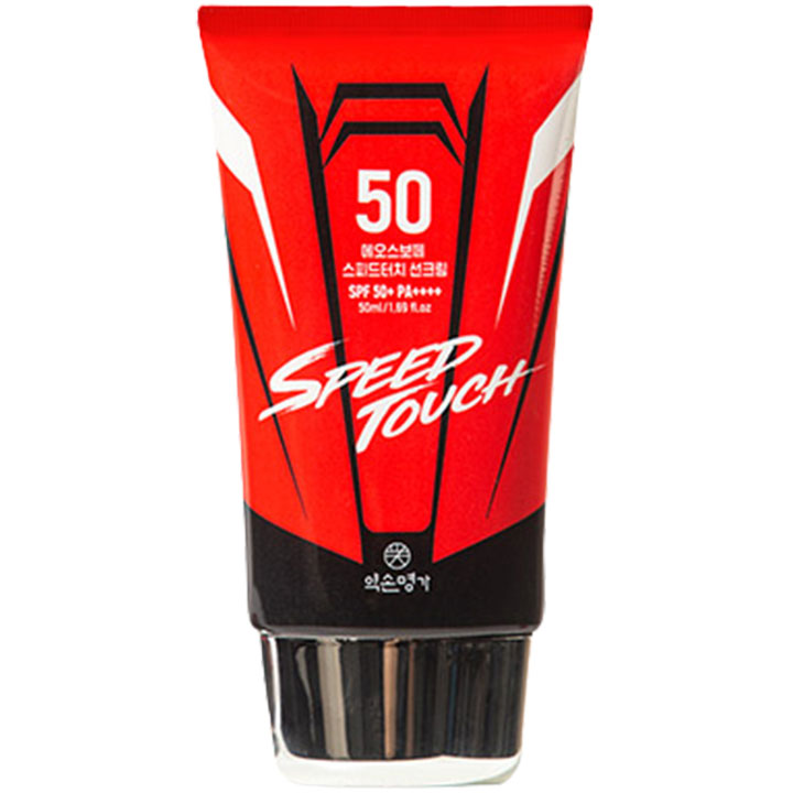 埃奥斯博特速效隔离防晒霜 [SPF50+PA++++]