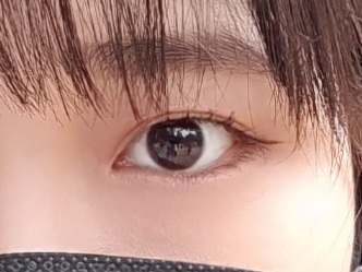 눈 발색