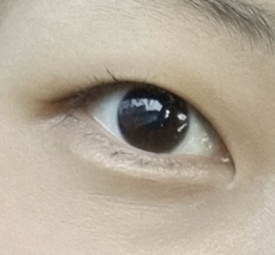 눈 발색