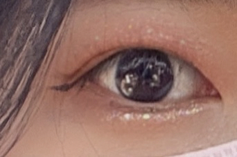눈 발색