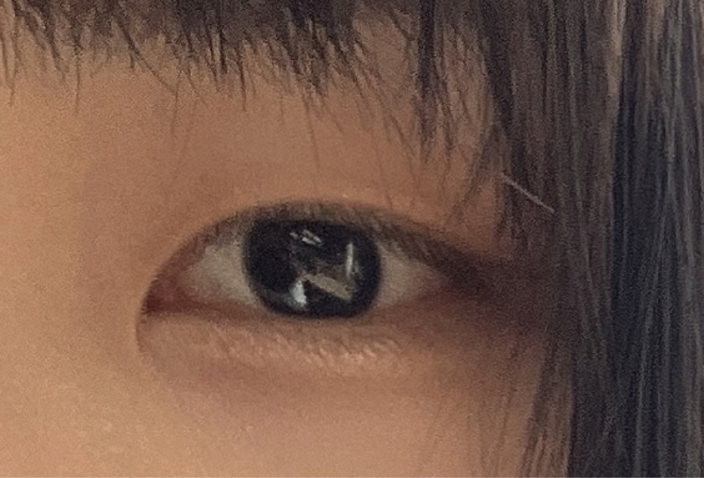 눈 발색