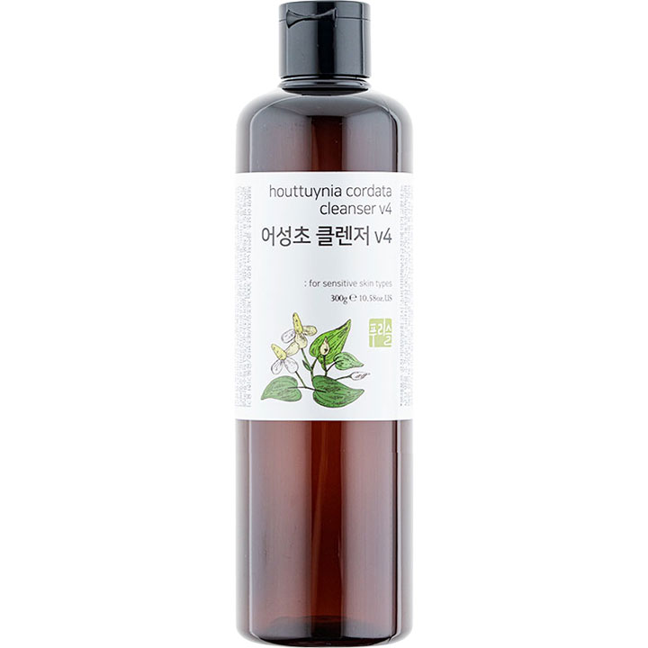 洗面奶 [艾草水润镇定]