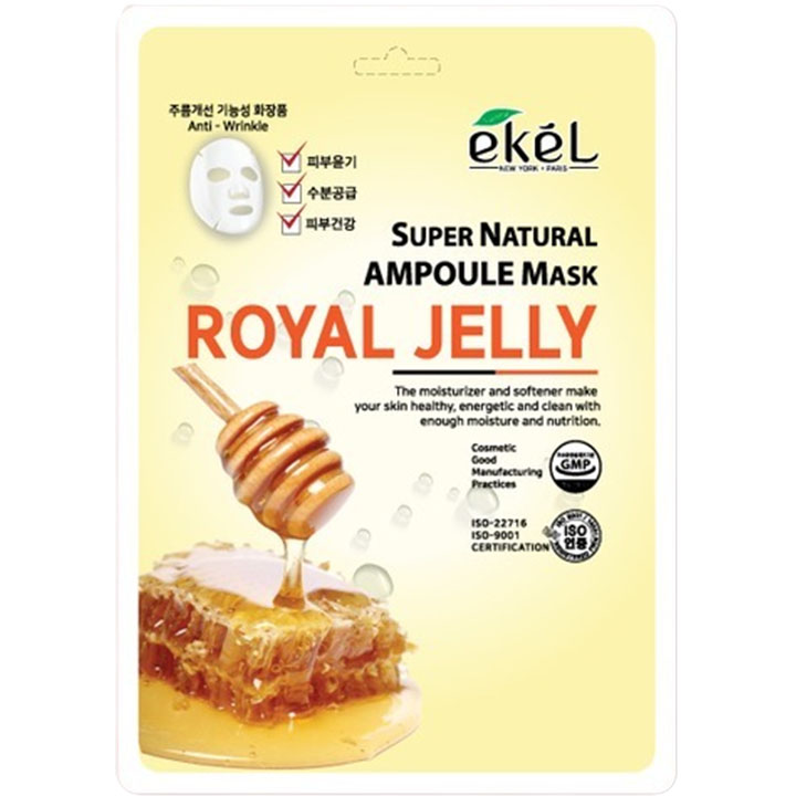 Ampoule Mask Royal Jelly