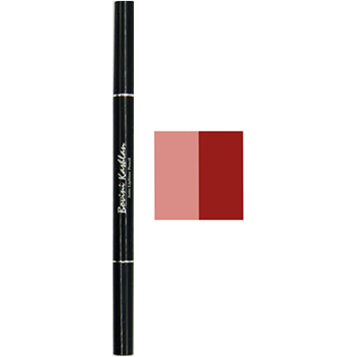 粉色和红色自动唇线笔