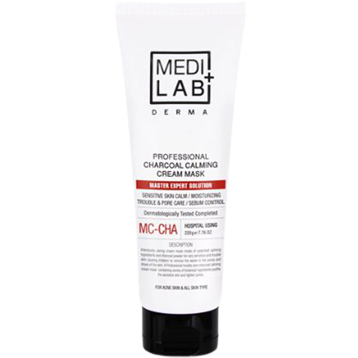 专业木炭镇静霜面膜