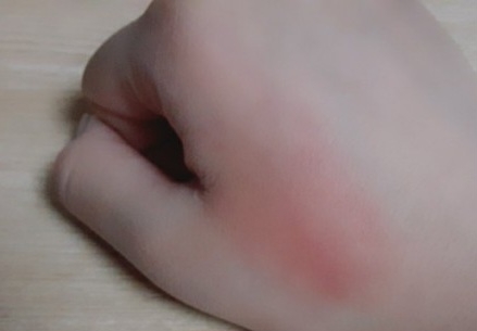 팔목 발색