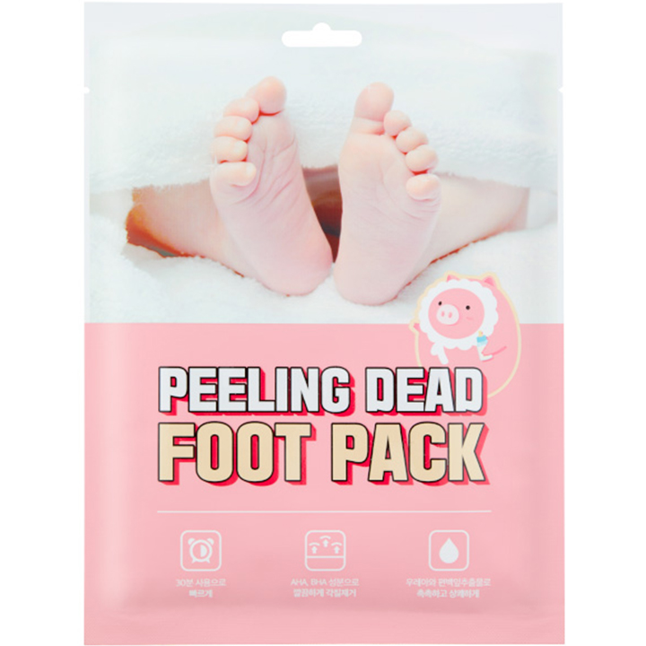 去死皮足膜