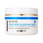 皮肤之眼 AC 纯净安抚睡眠包