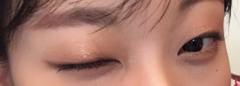 눈 발색