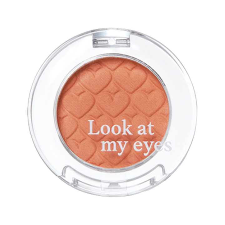 ET.Look At My Eyes BR422 1.9G