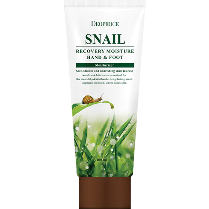 蜗牛手足修复保湿霜