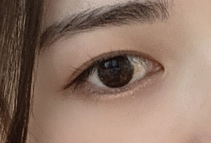 눈 발색
