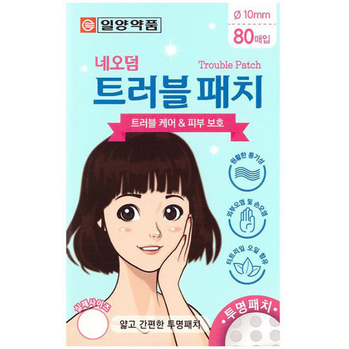 상품 이미지