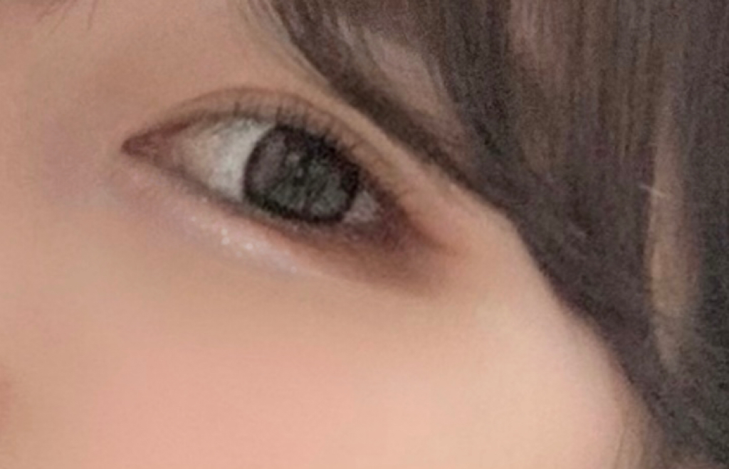 눈 발색