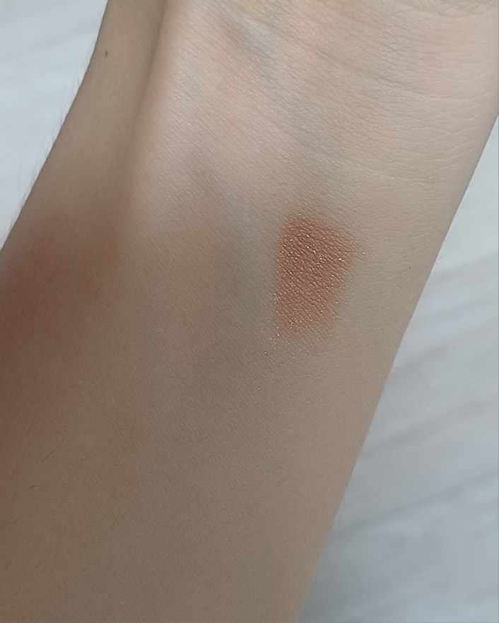 펄감