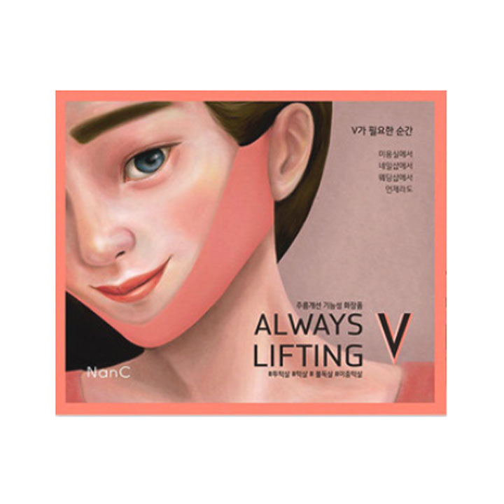 상품 이미지