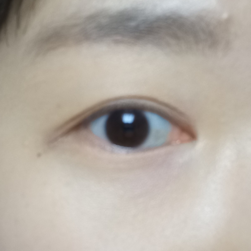 눈 발색
